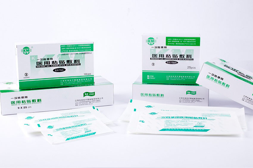 DISPOSABLE MEDICAL SURGICALDRESSING